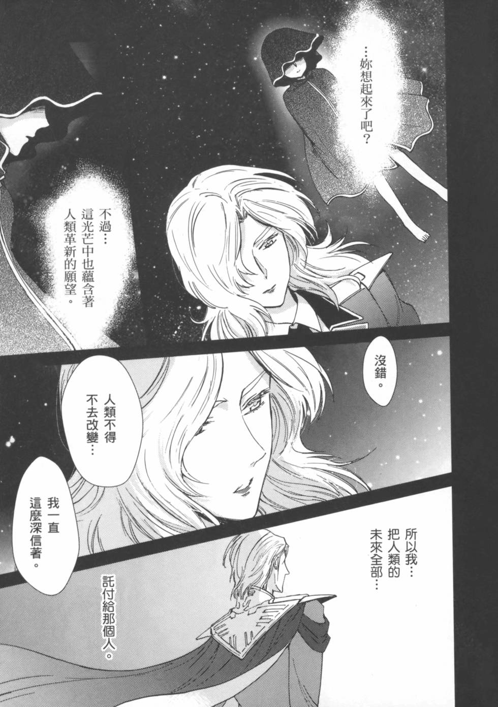 第152页