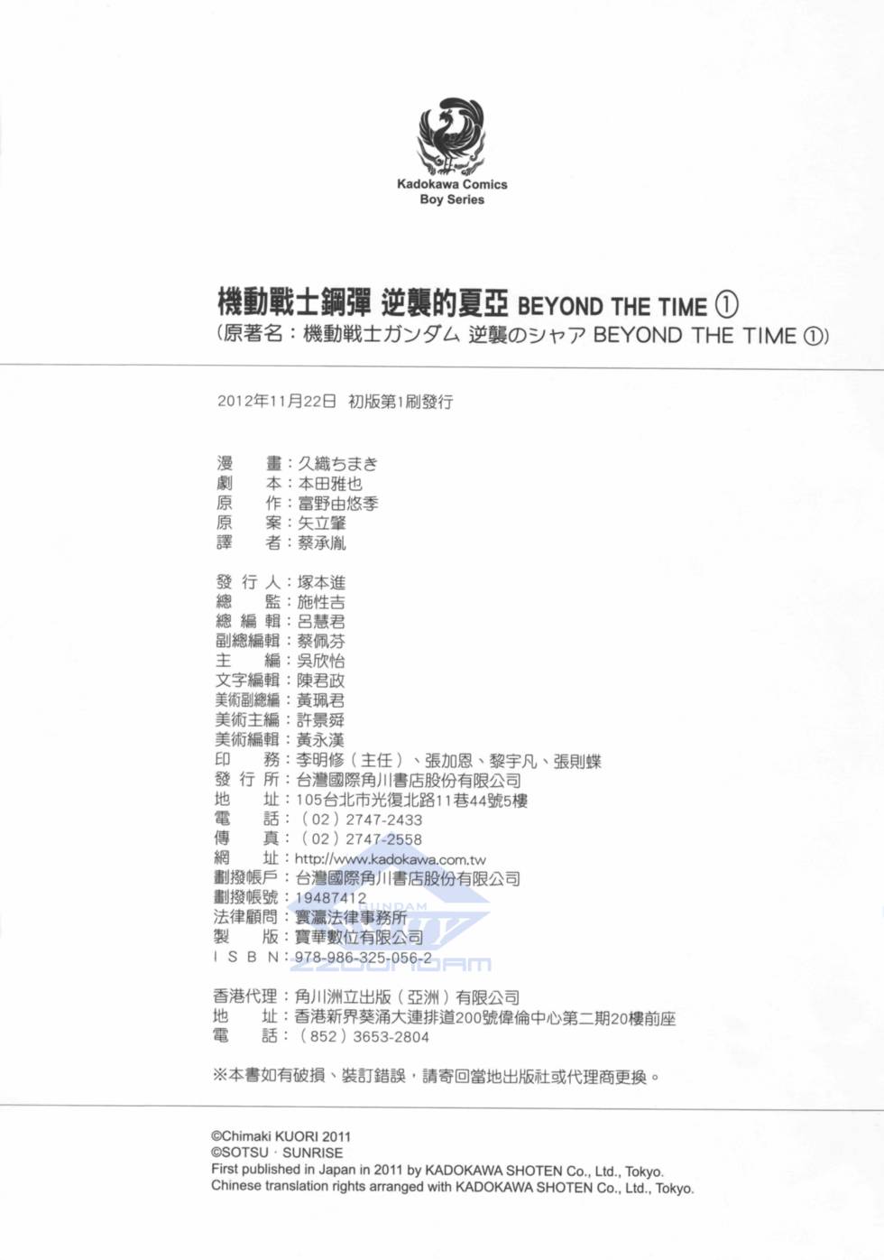 第164页