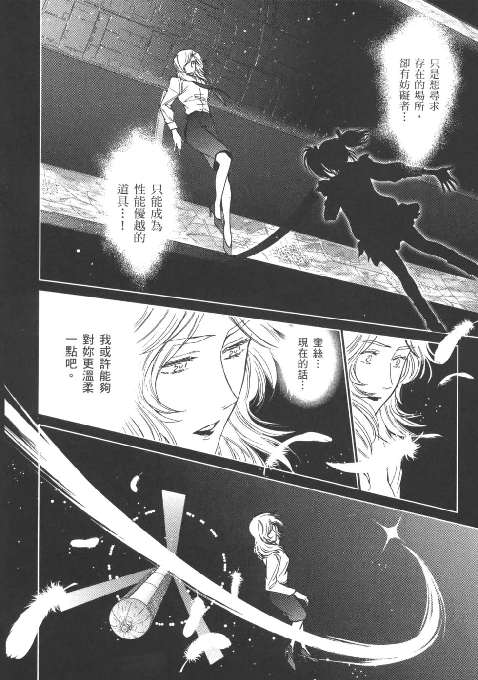 第132页