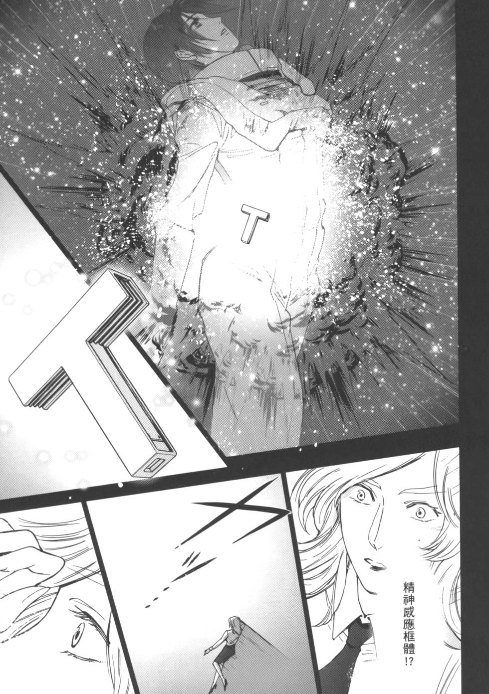 第141页