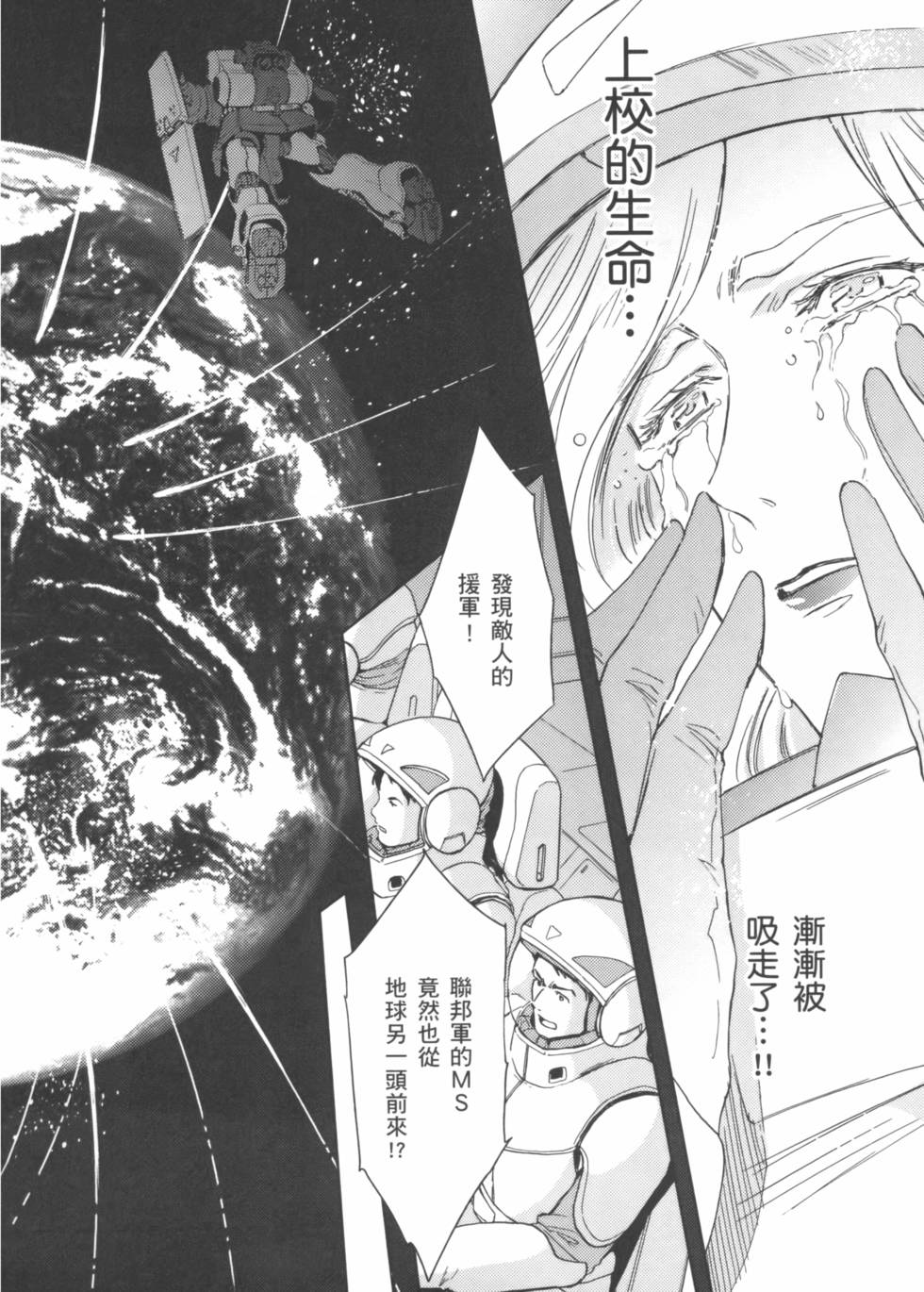 第152页