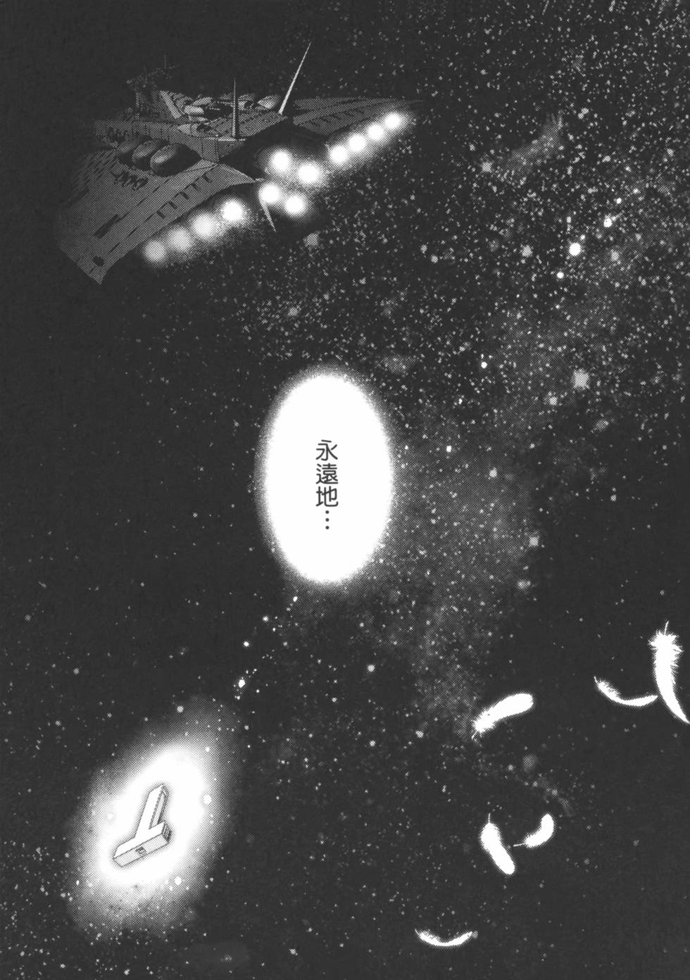 第165页