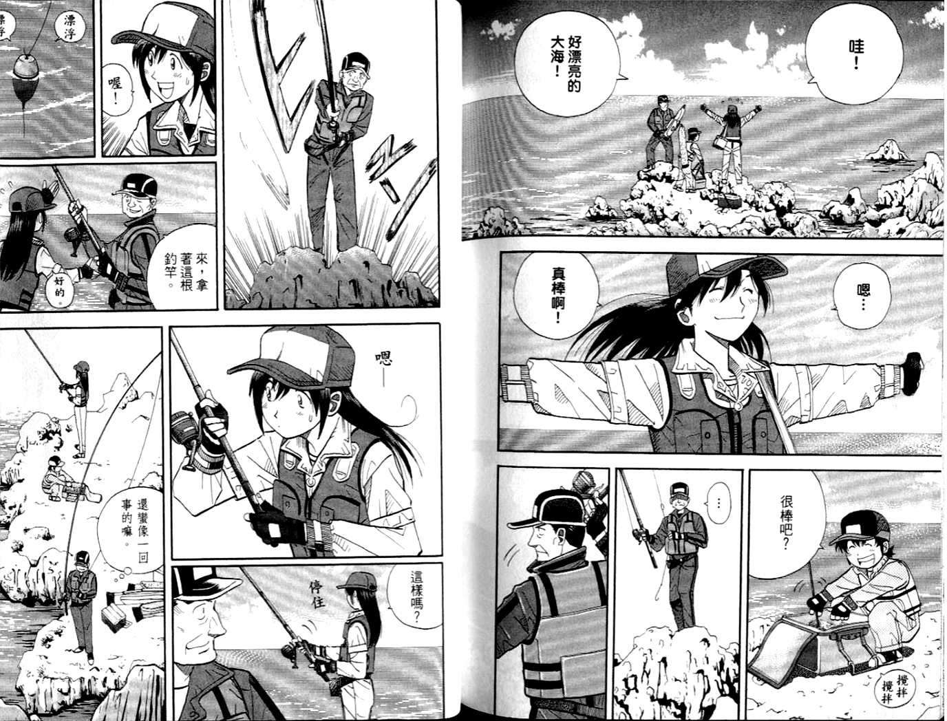 第117页