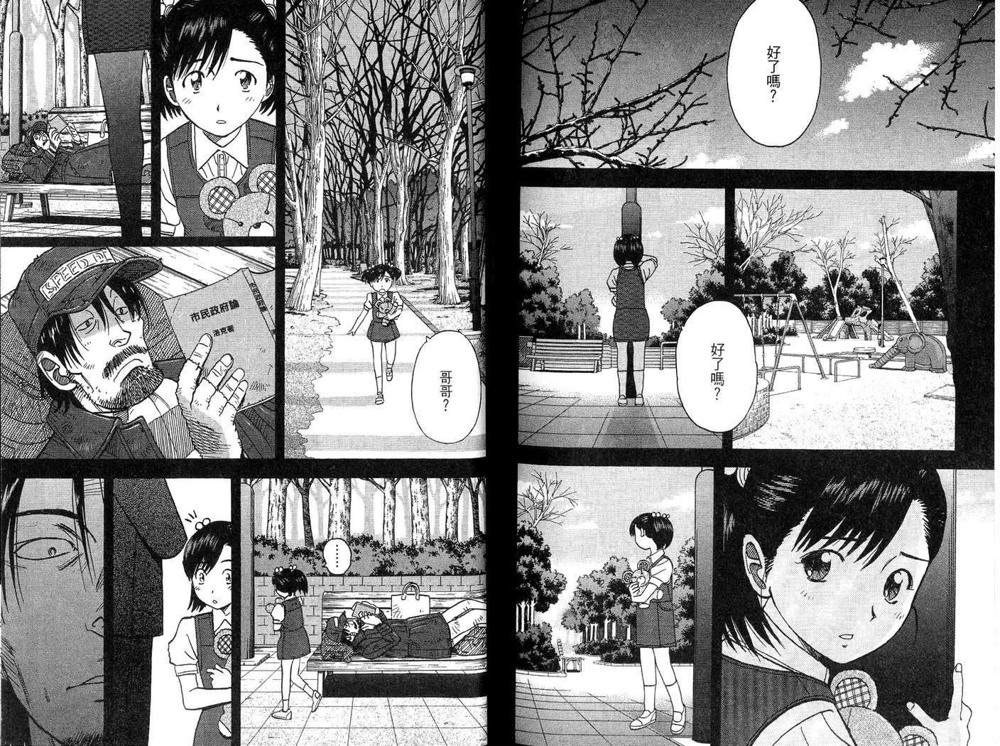 第114页