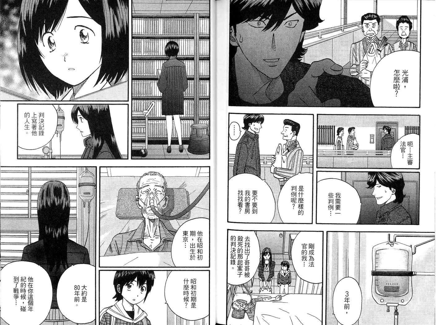 第126页