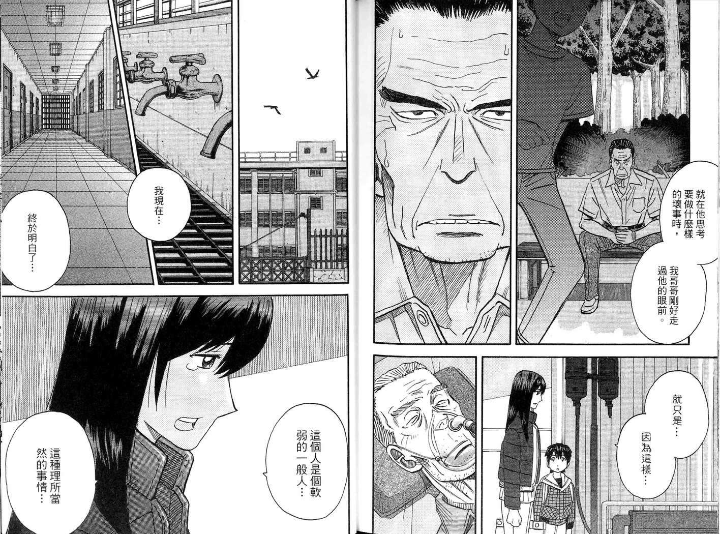 第128页