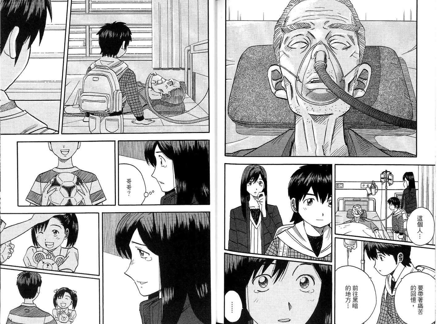 第129页