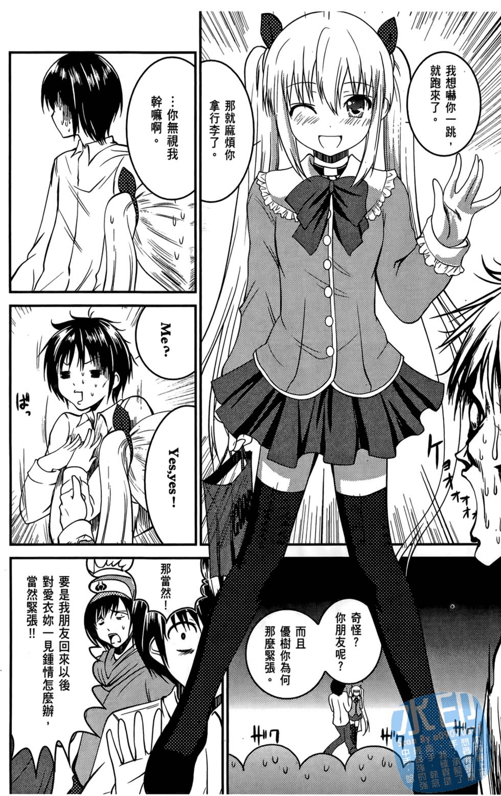 第76页