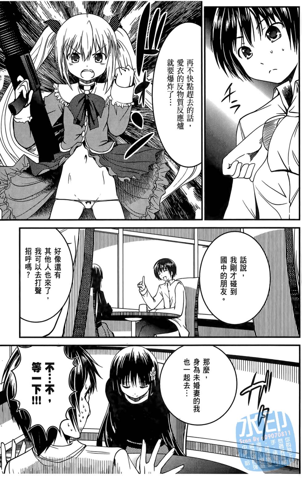 第83页