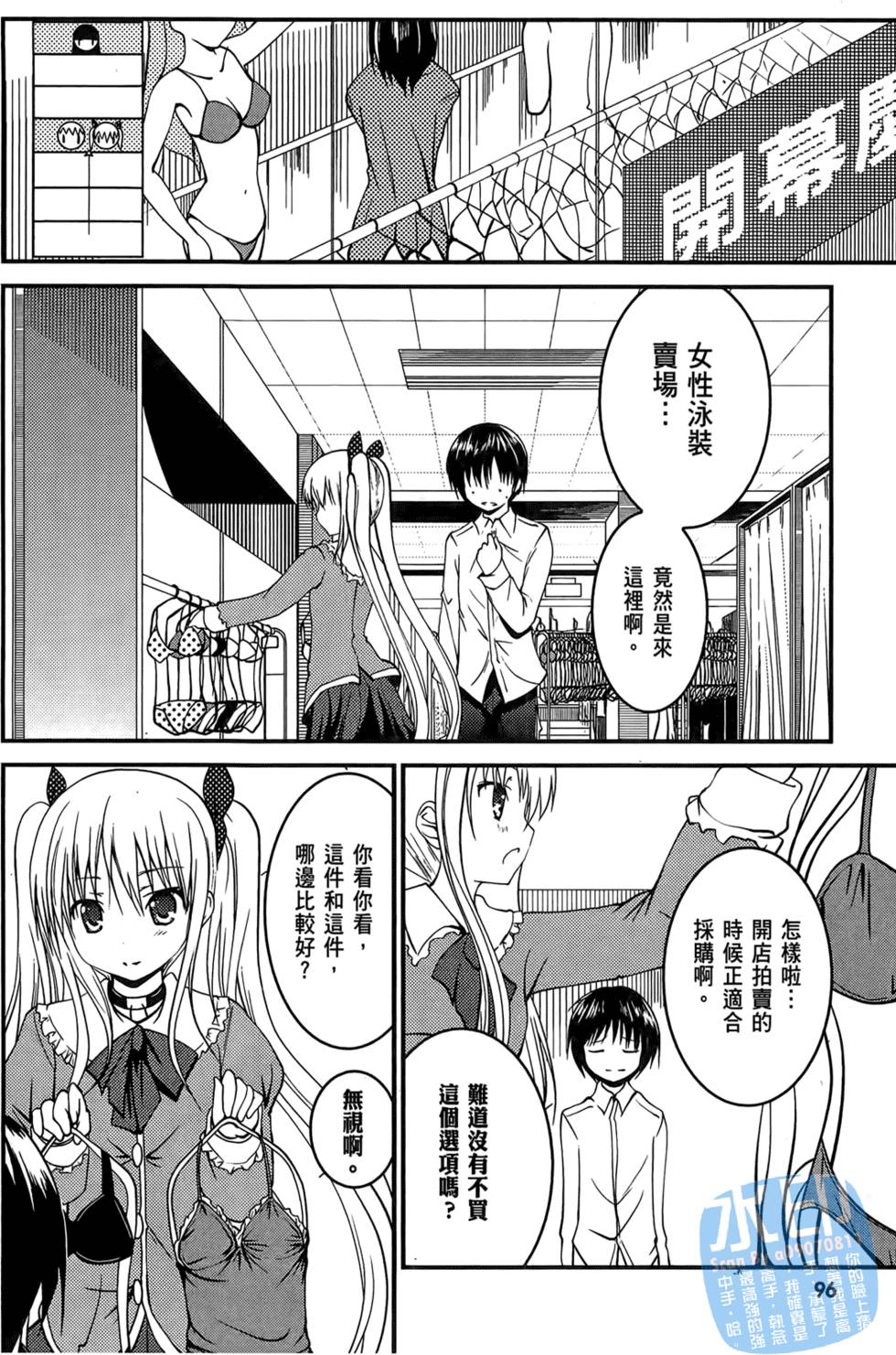 第94页