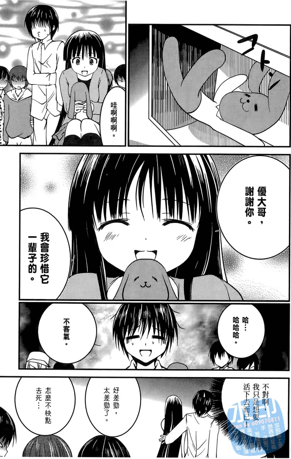 第107页