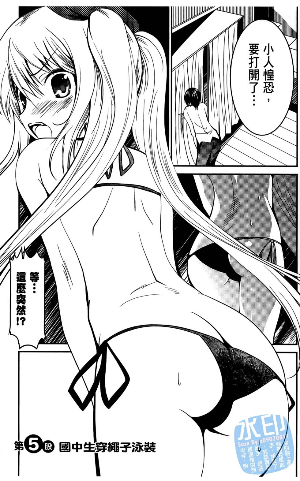 第121页