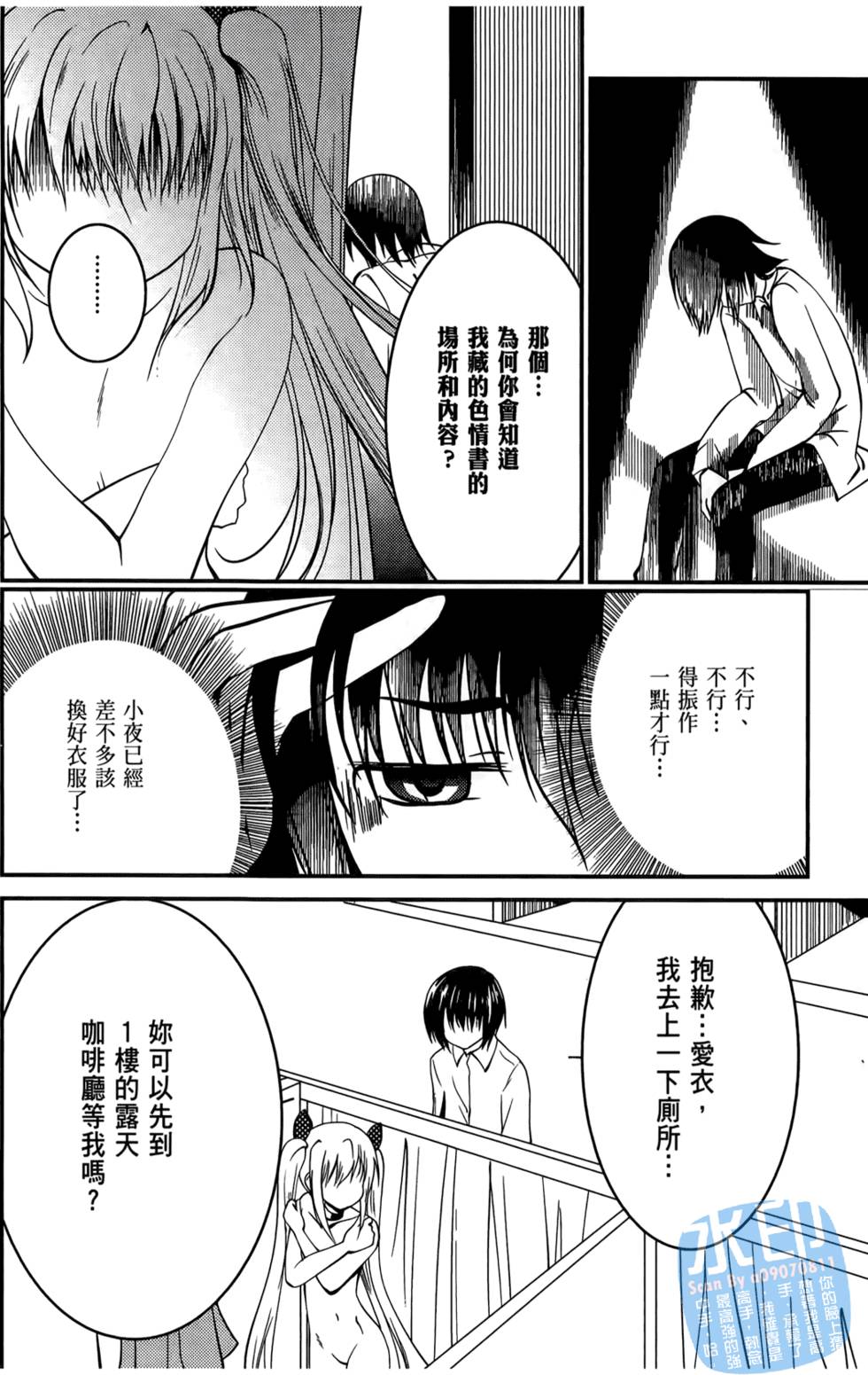 第124页
