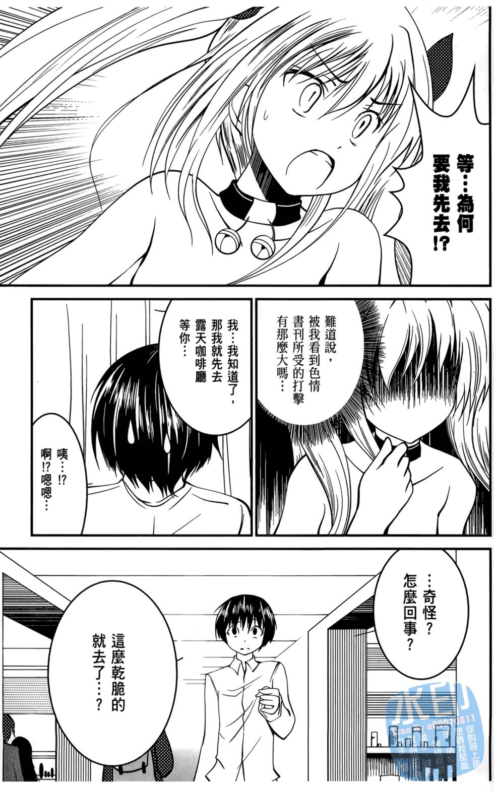 第125页