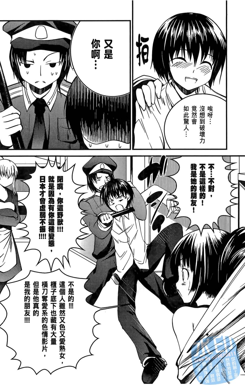 第130页