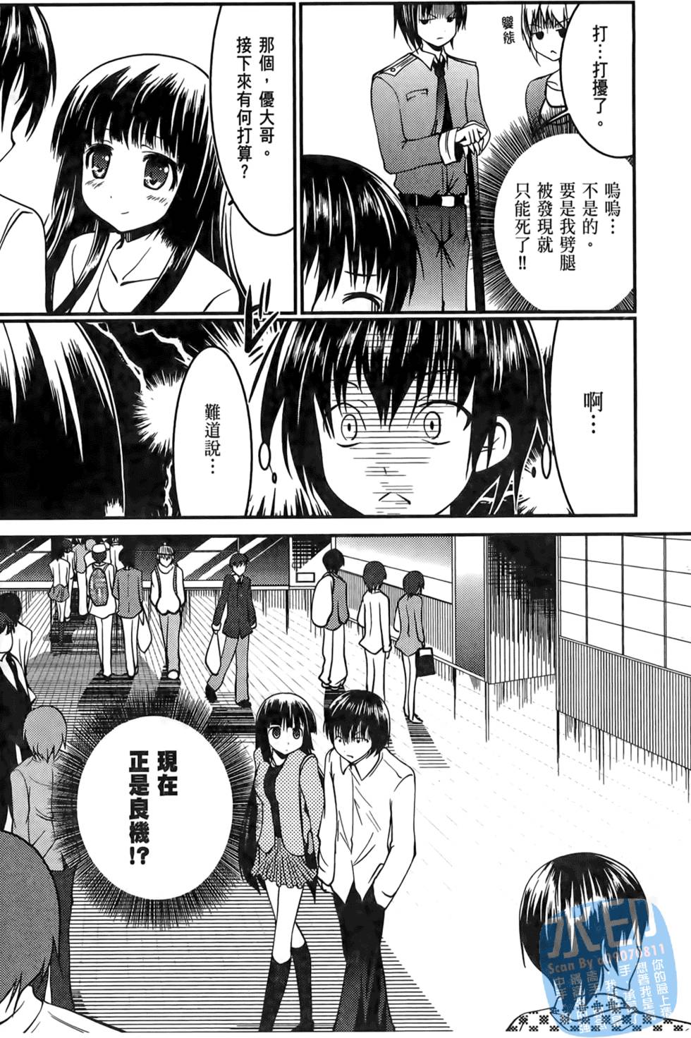 第132页