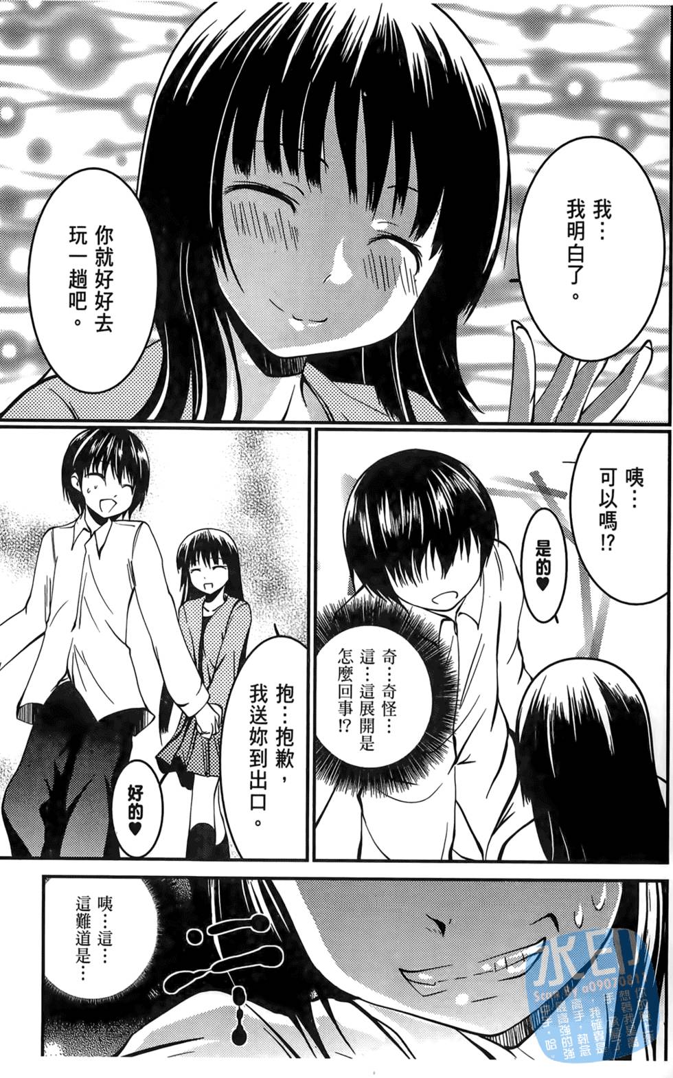 第135页