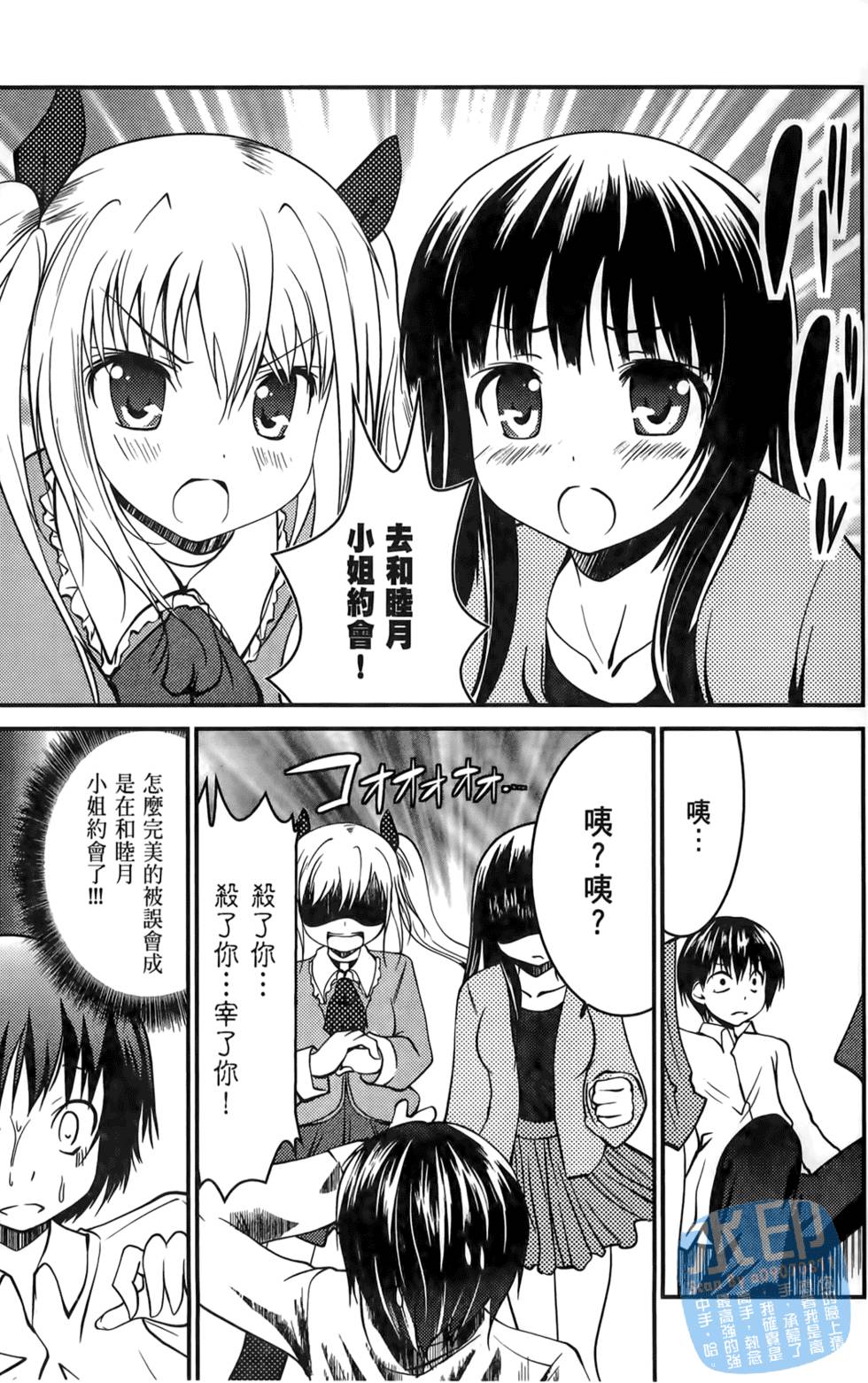 第145页