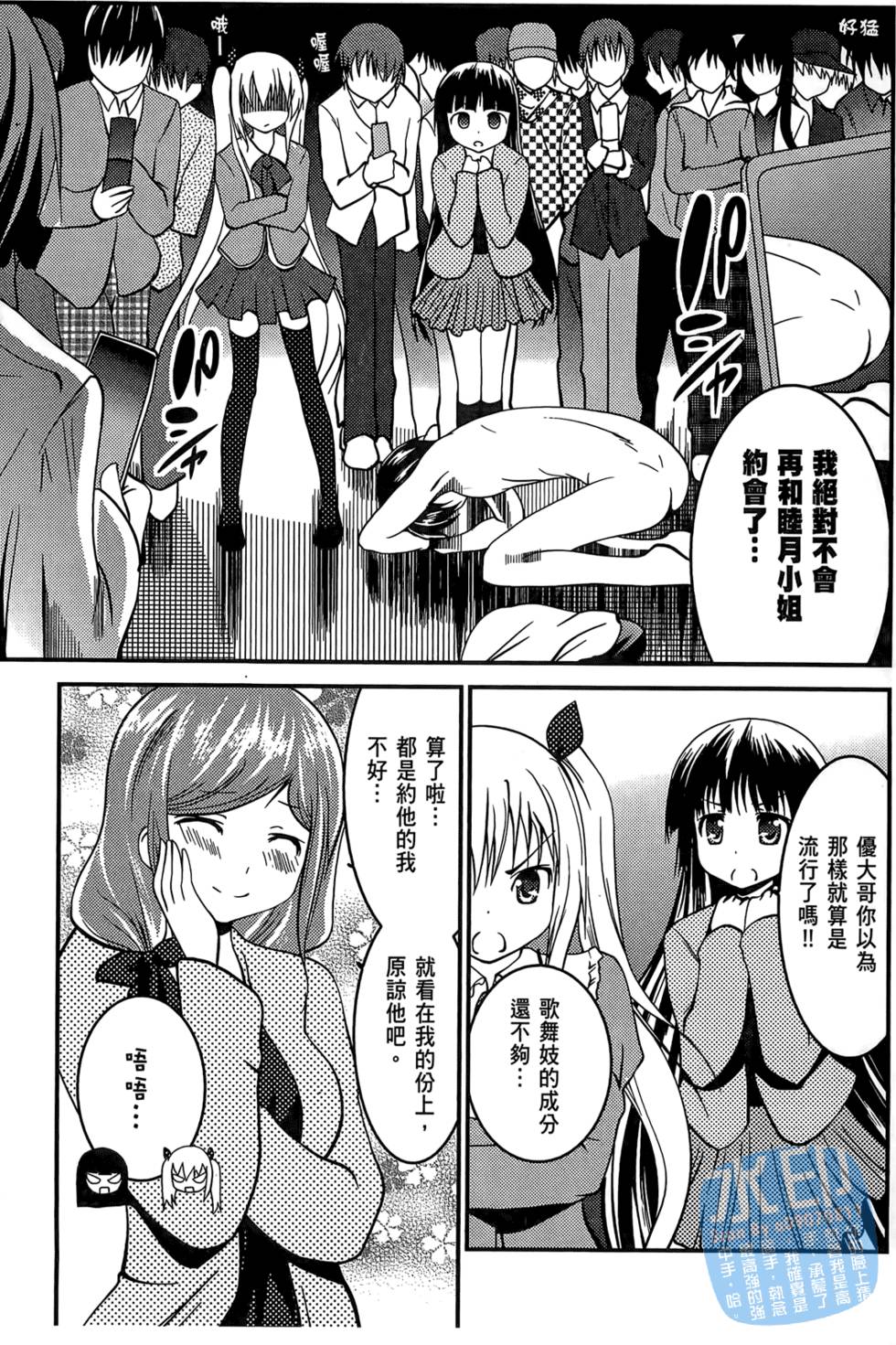 第147页
