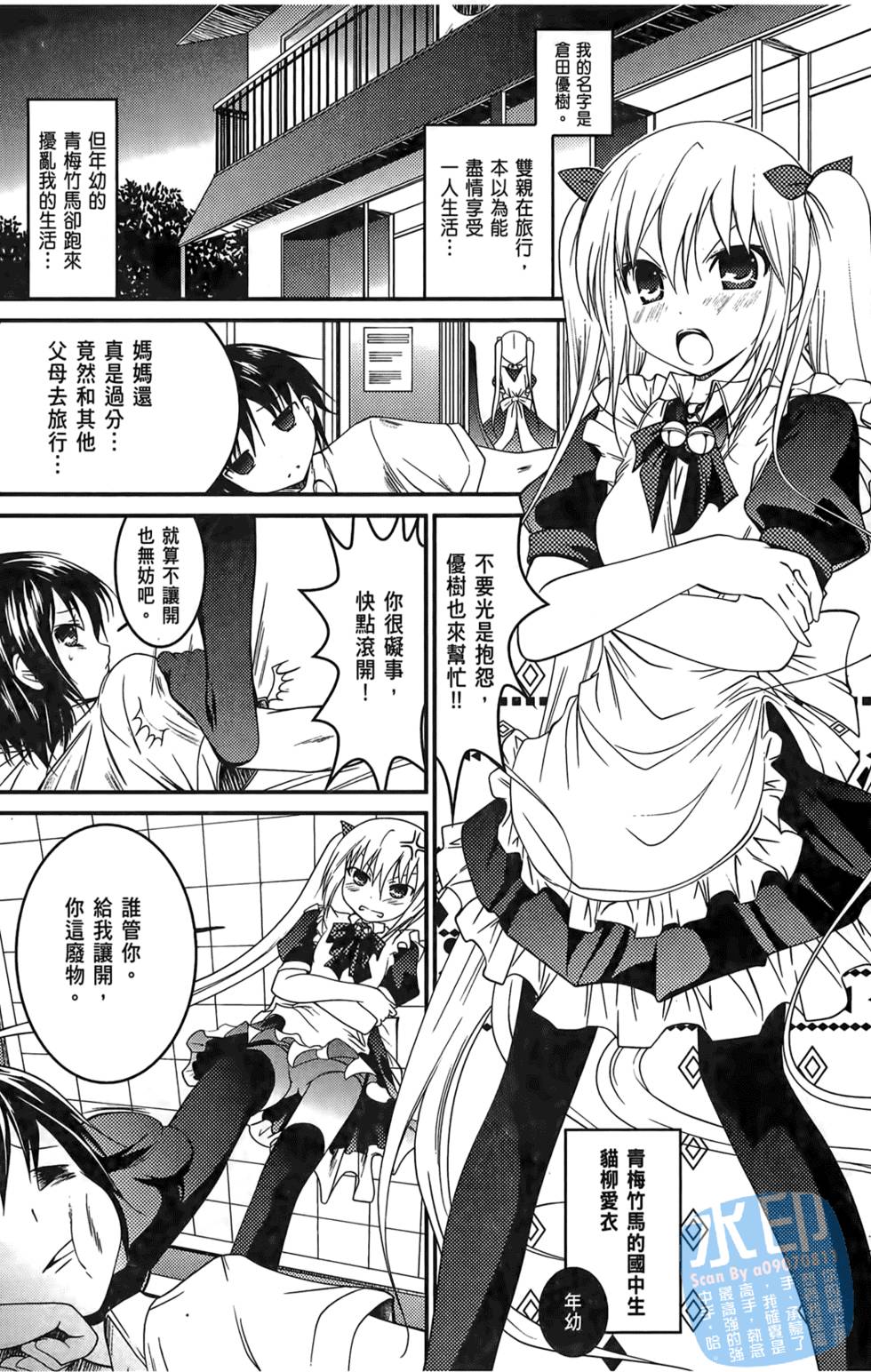 第150页