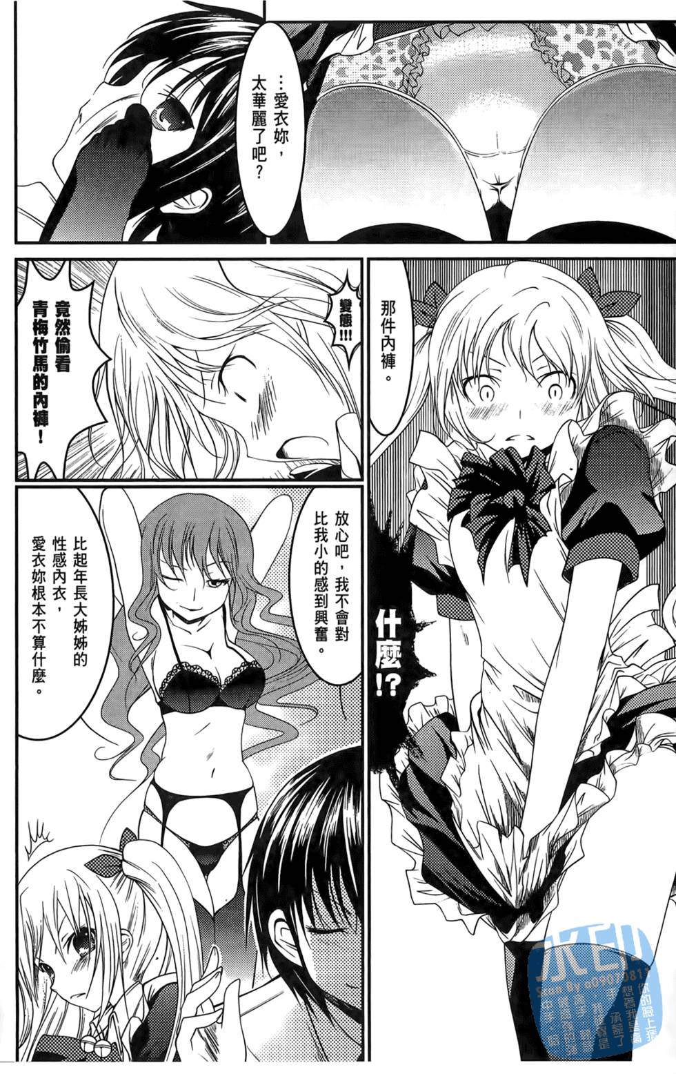 第151页
