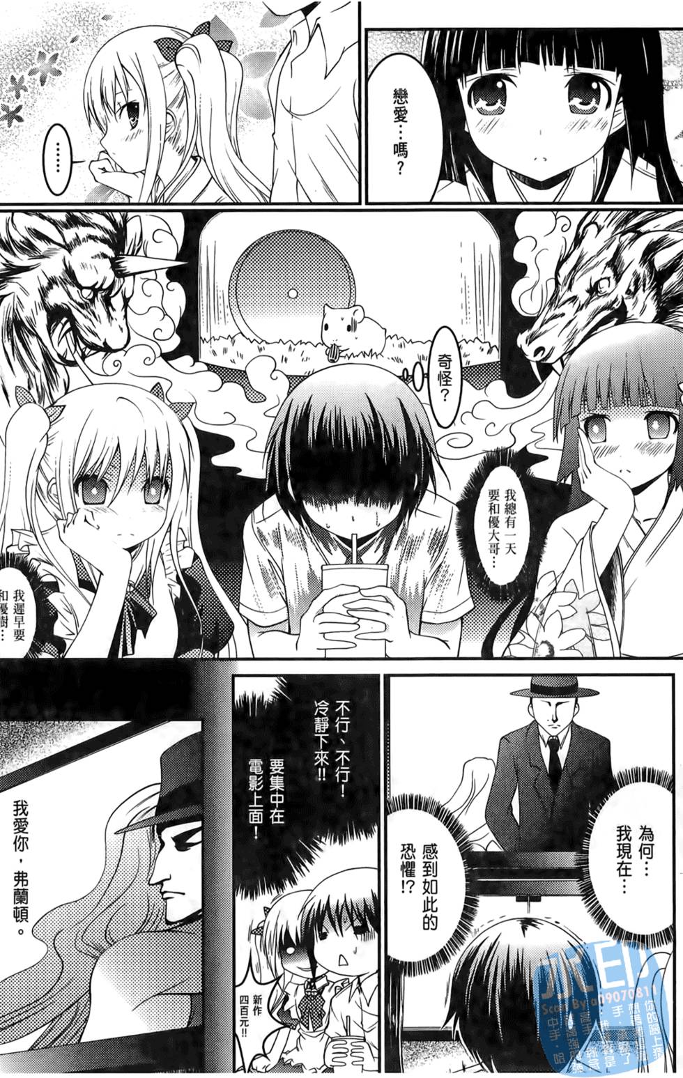 第156页
