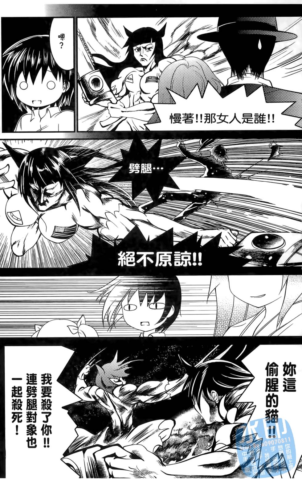 第157页