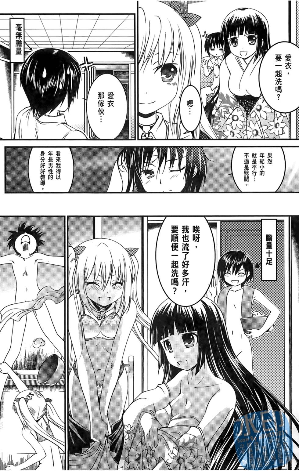 第159页