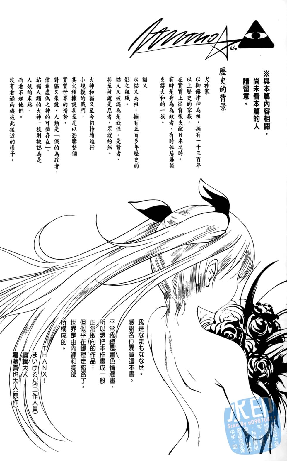 第165页