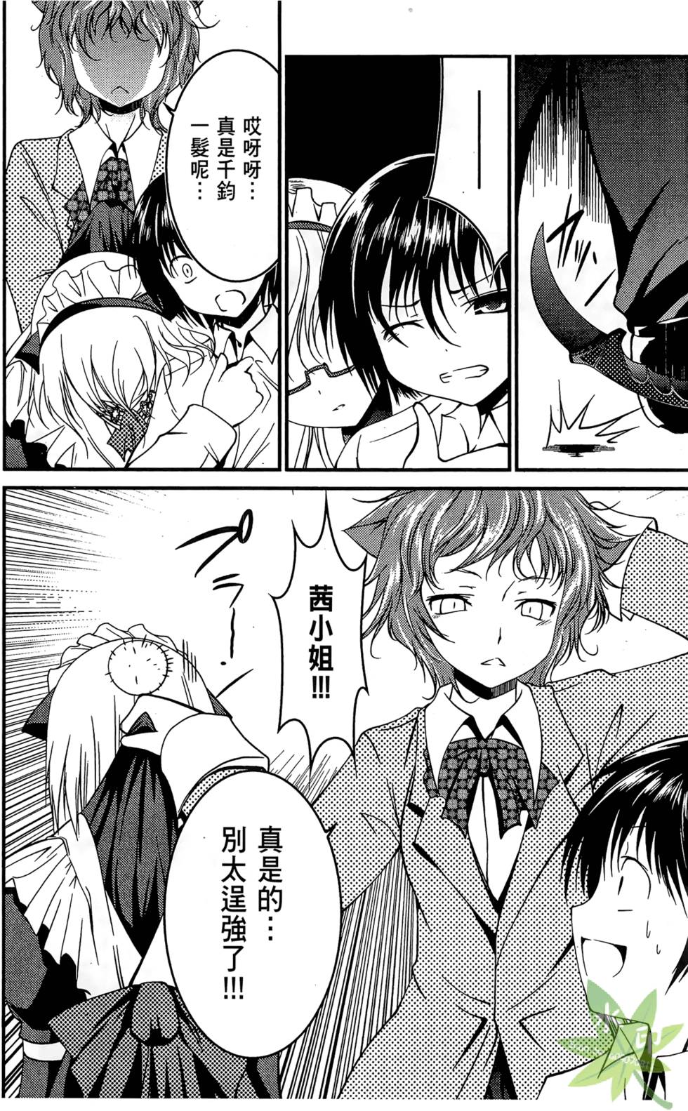 第55页