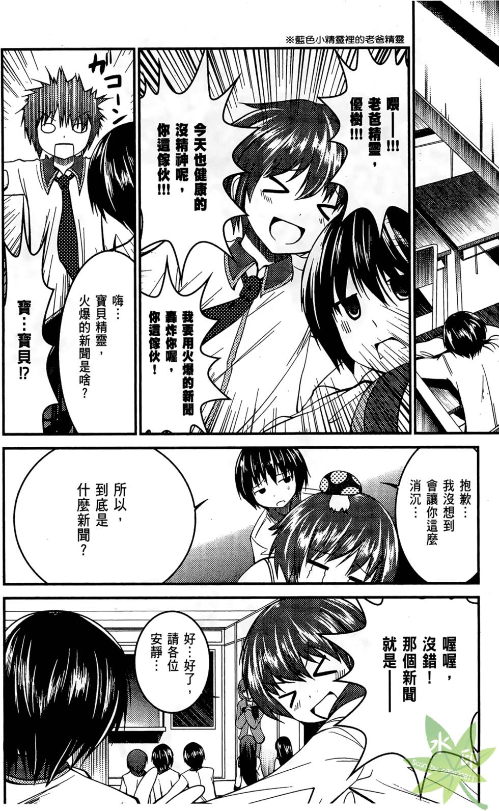 第115页