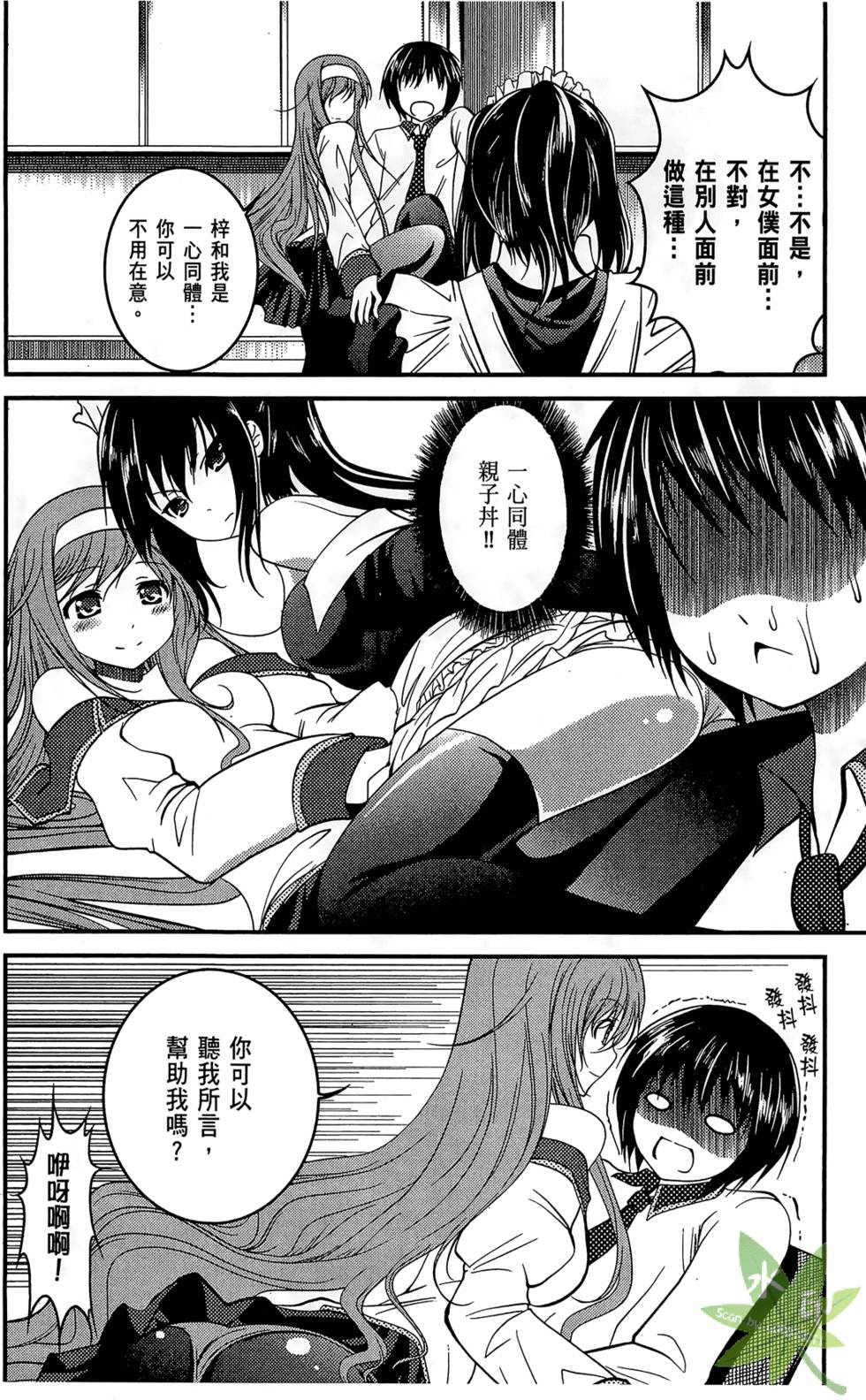第125页