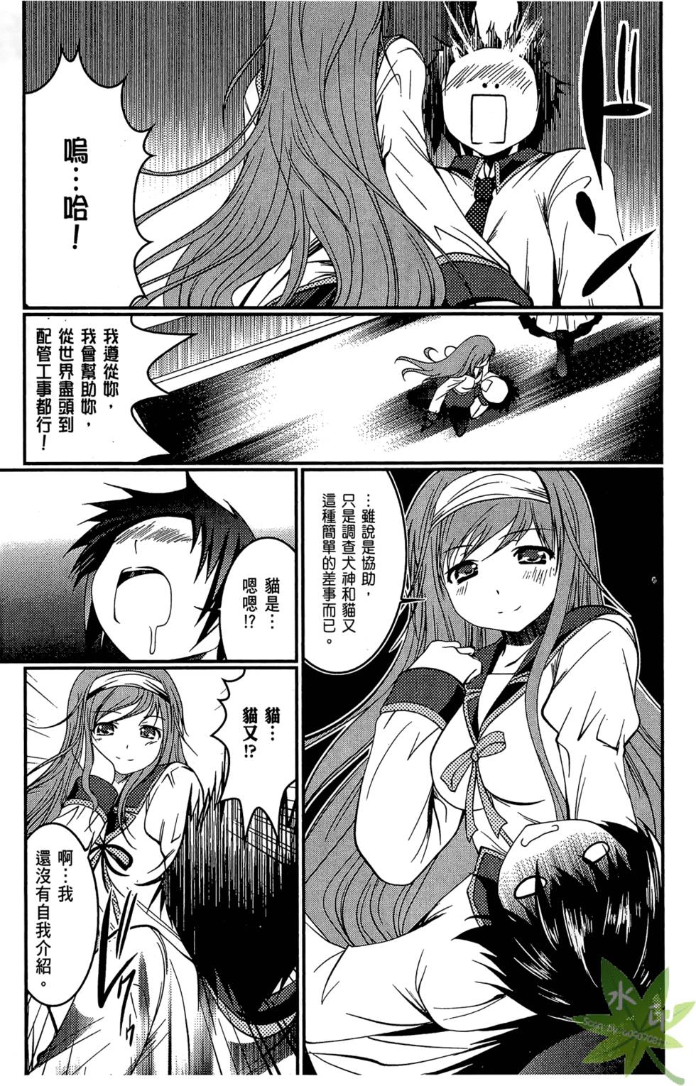 第126页