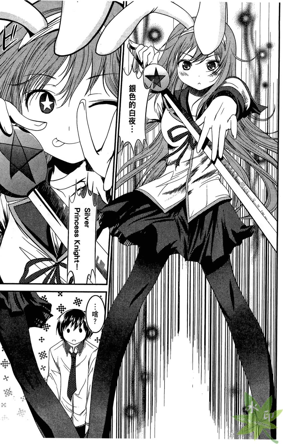 第132页