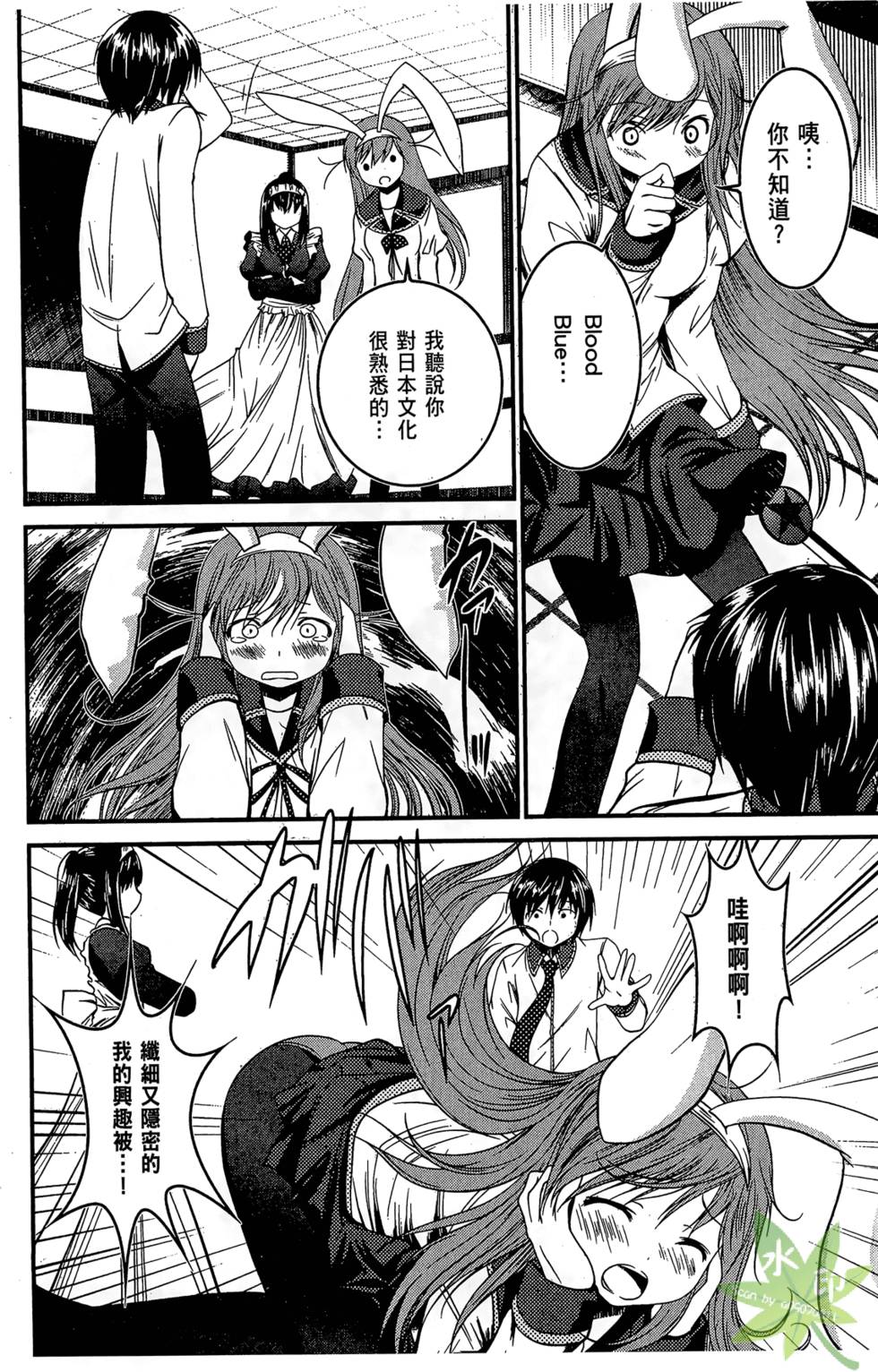 第133页