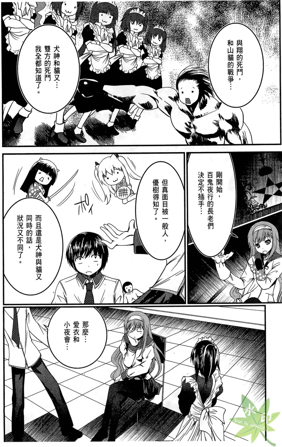 第135页