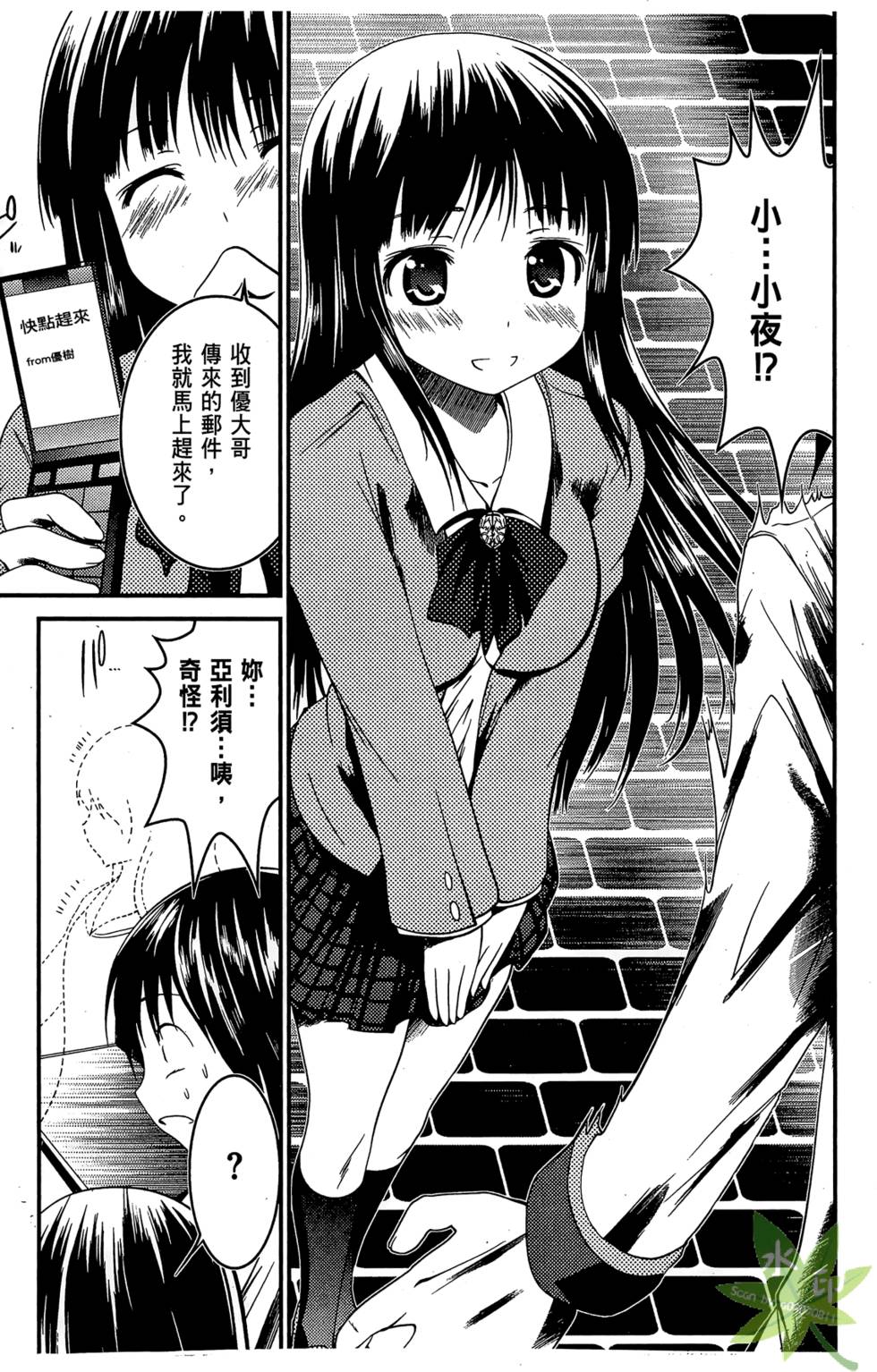 第150页