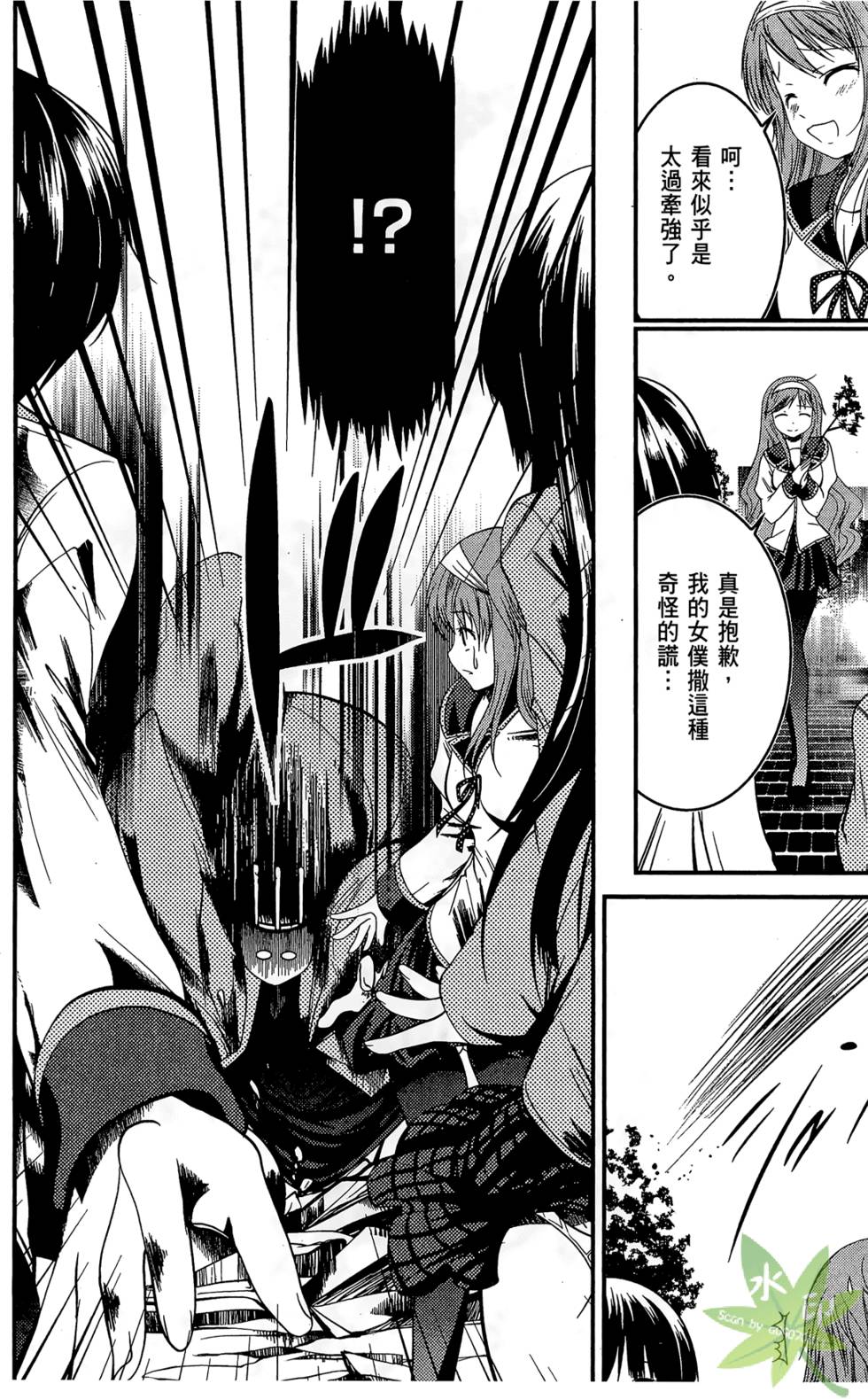第155页