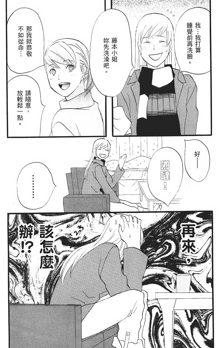 第124页