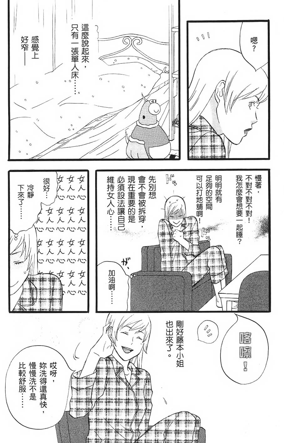 第126页
