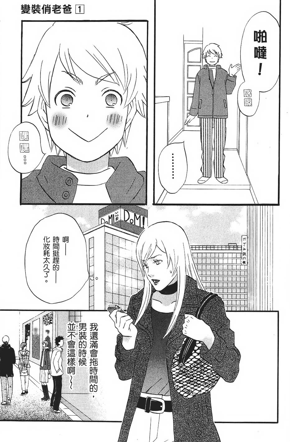 第178页