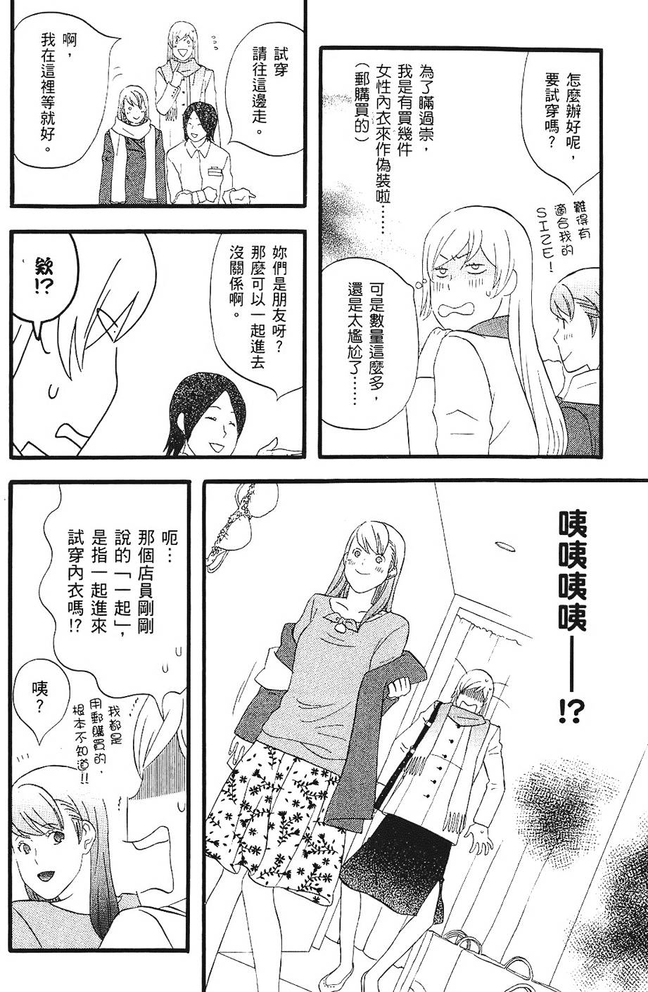 第127页