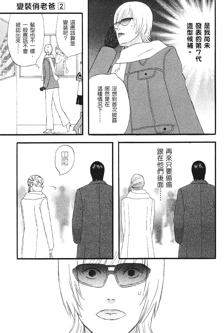 第156页