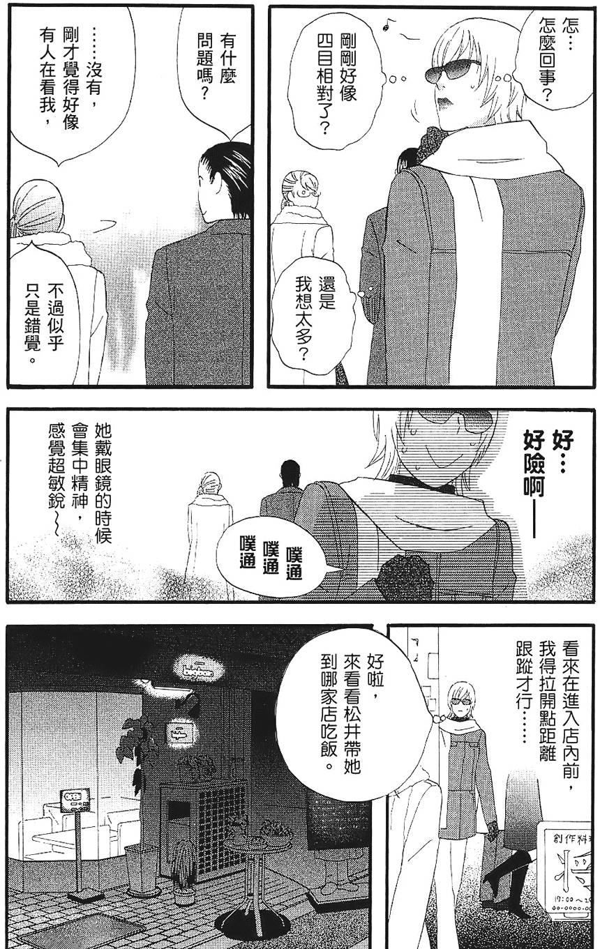 第157页