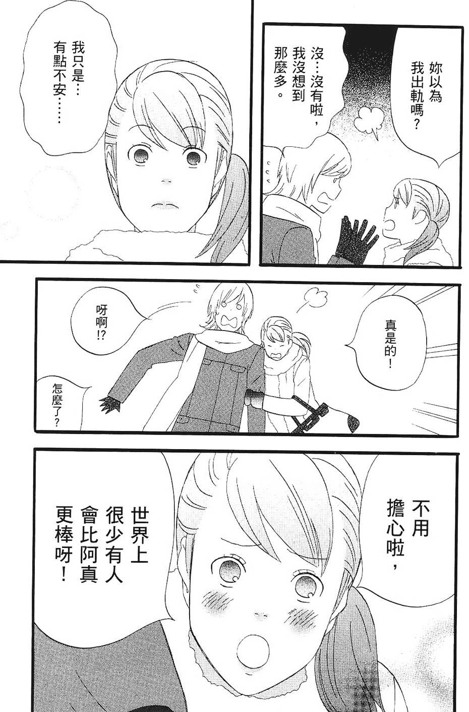 第168页