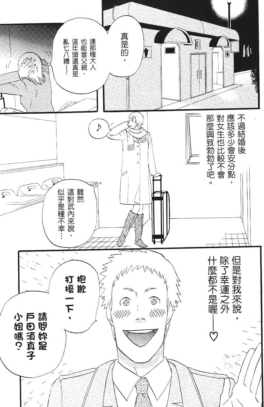第176页