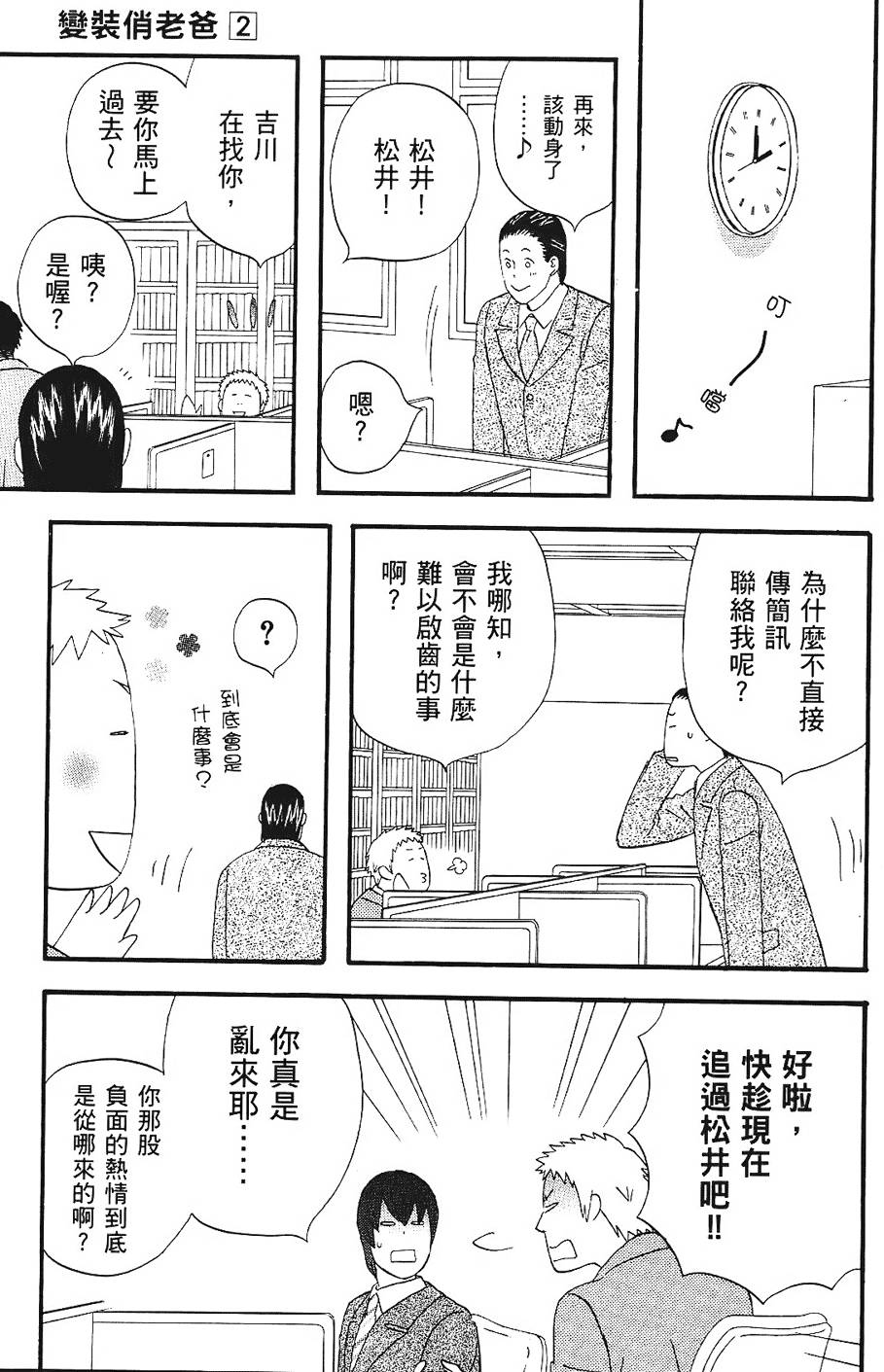 第200页