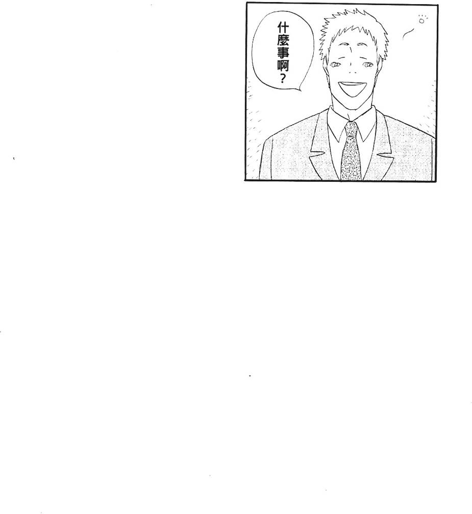 第205页