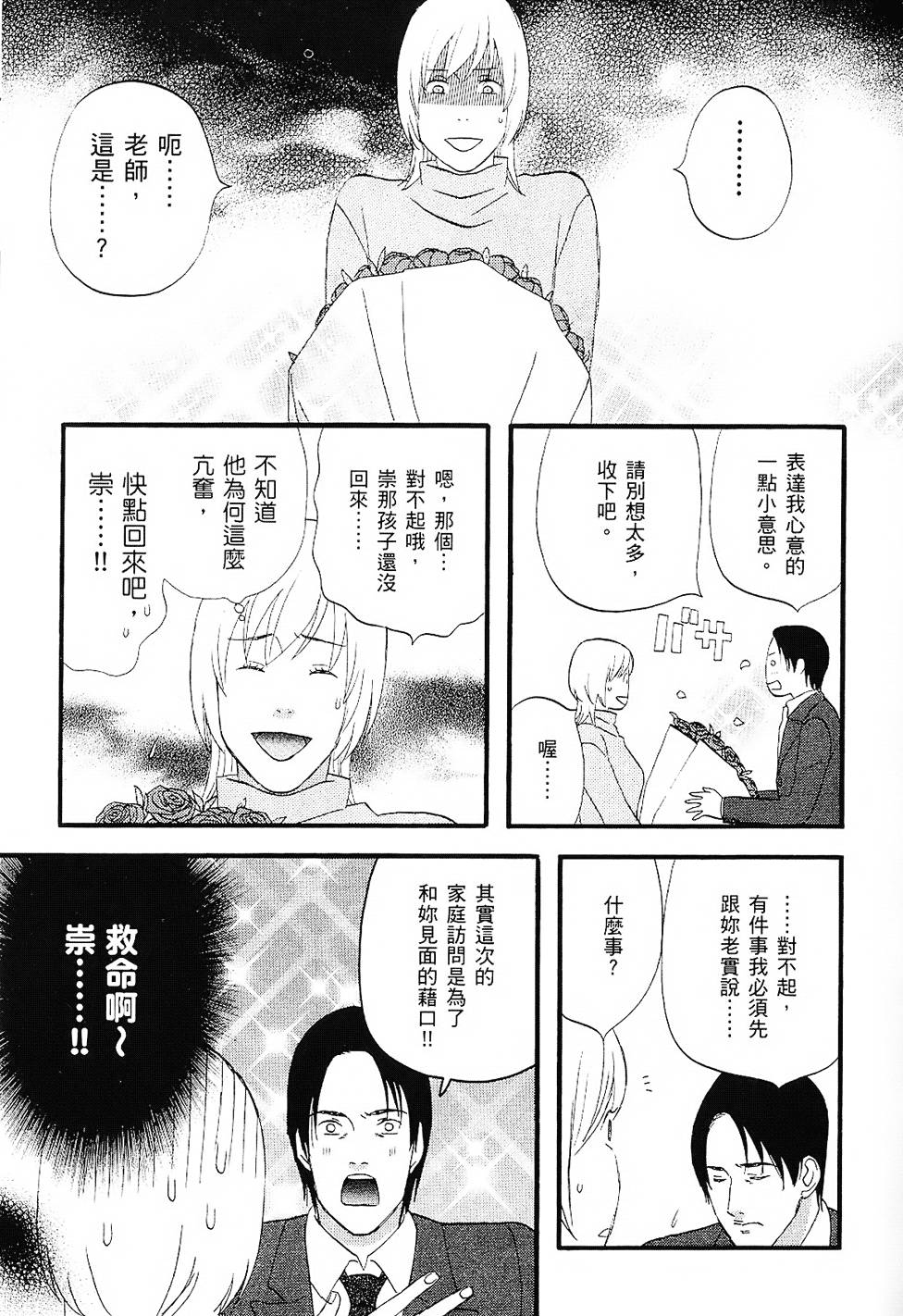第148页