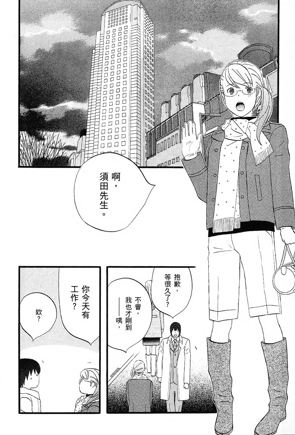 第173页